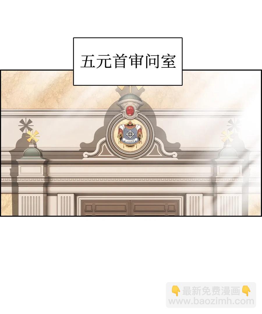 68 6813