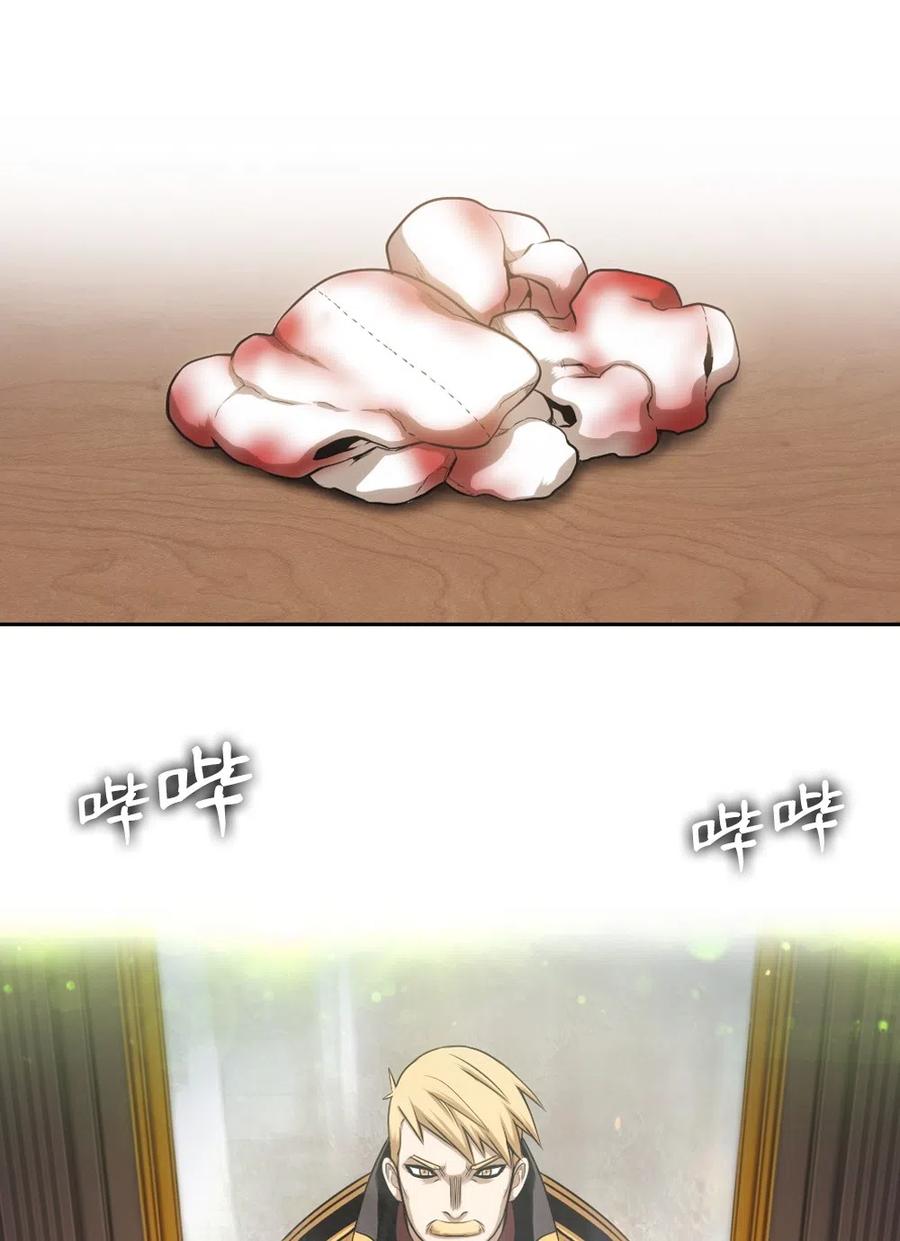 68 682