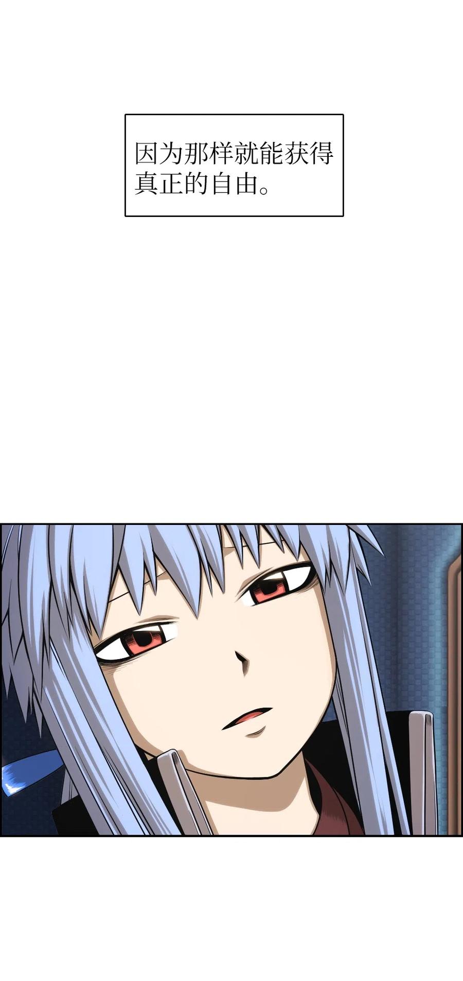 68 6822