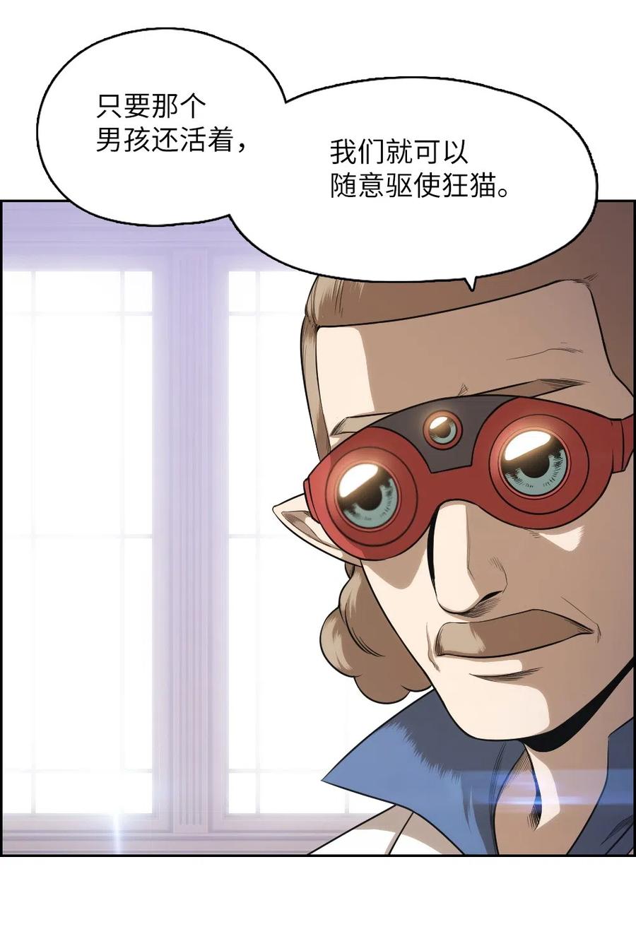 68 6825