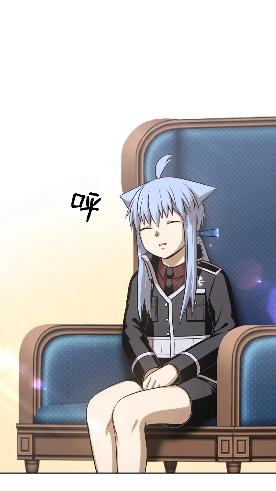 68 6834