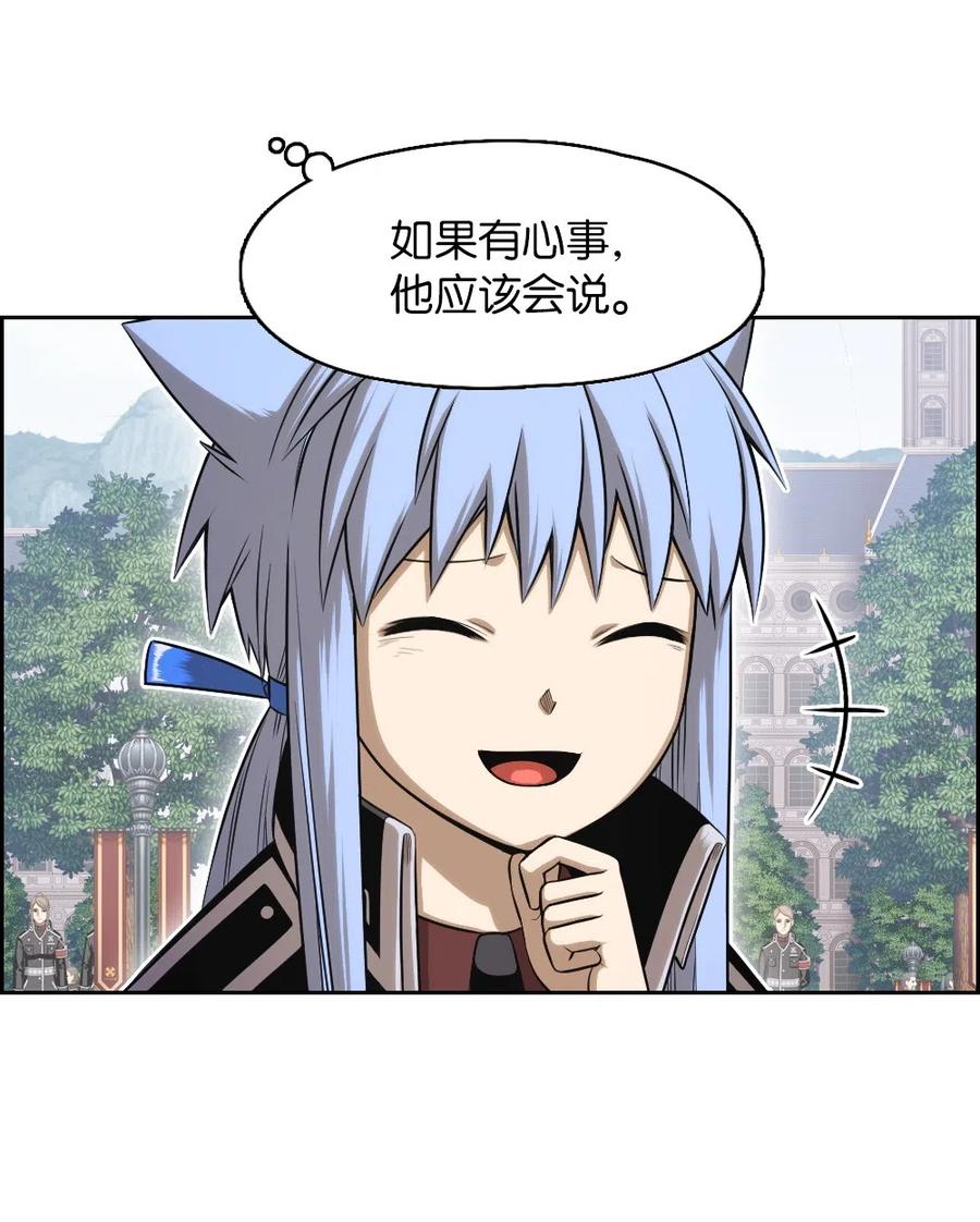 69 696