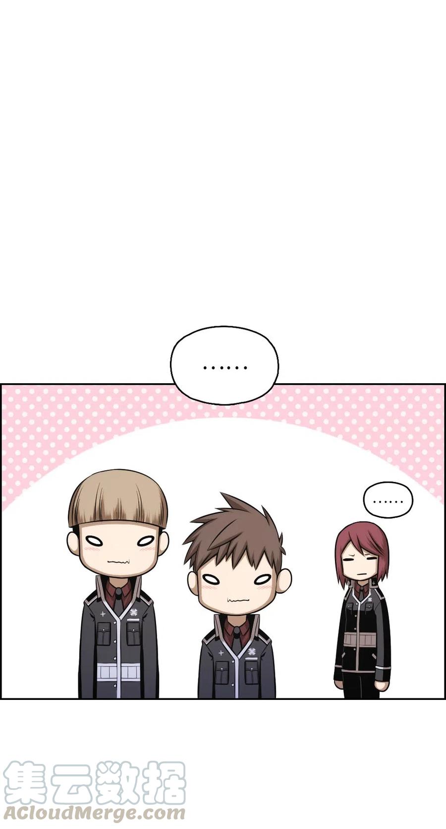 70 7012