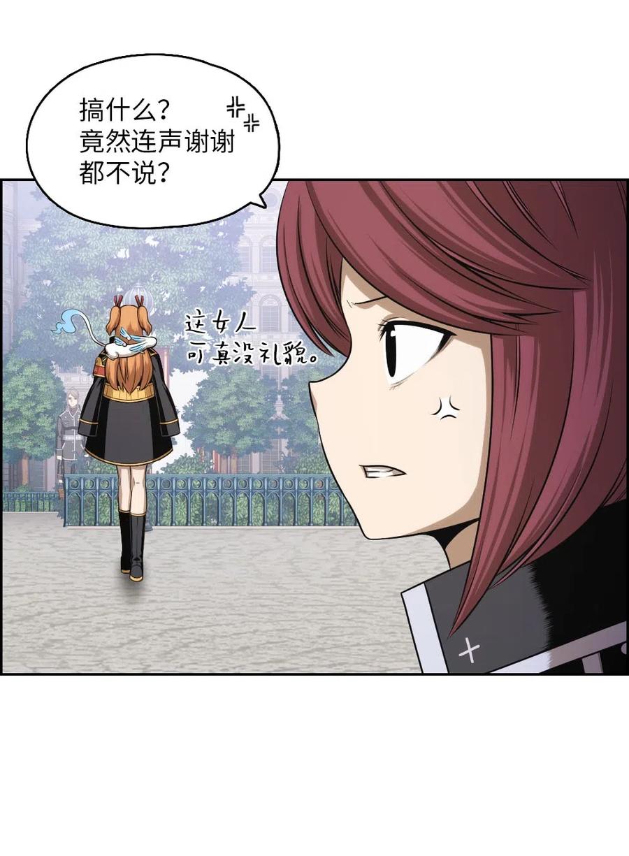 70 7014
