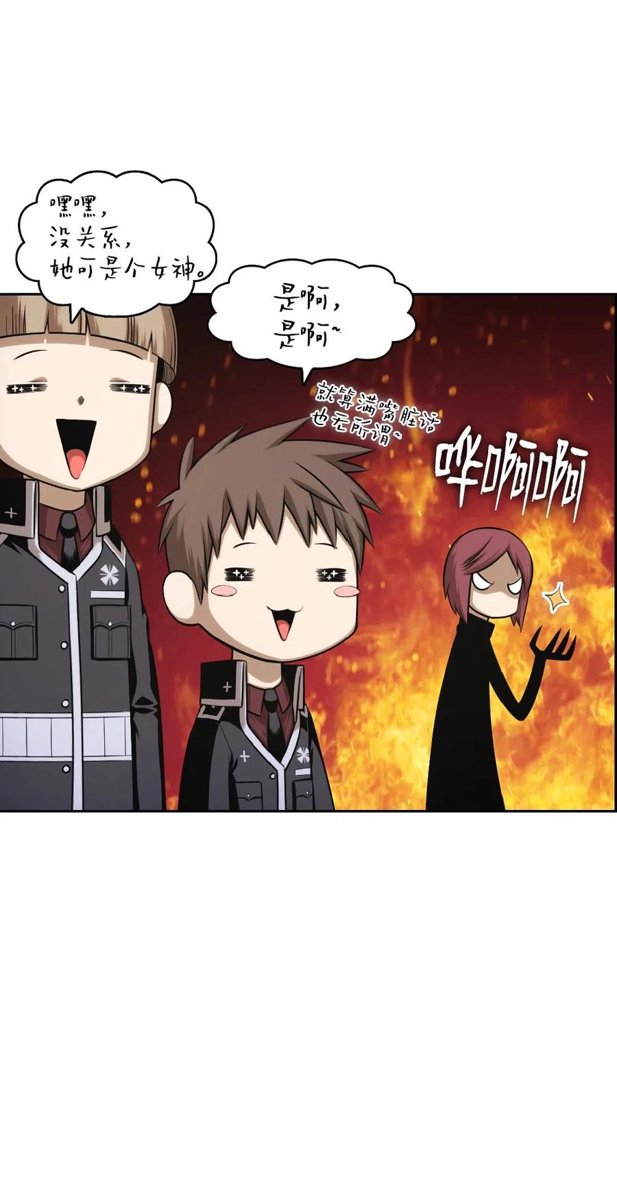 70 7015