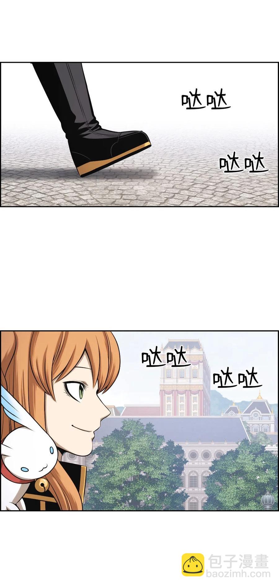 70 7018