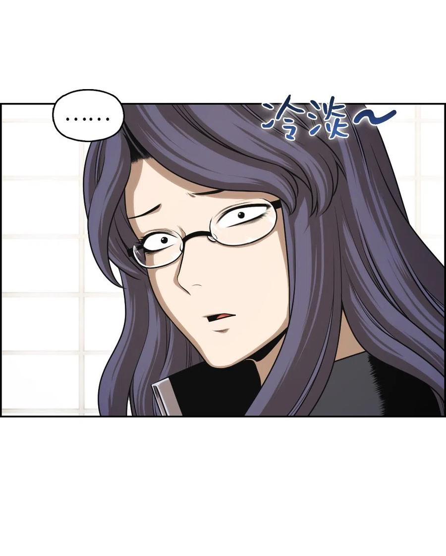 70 702