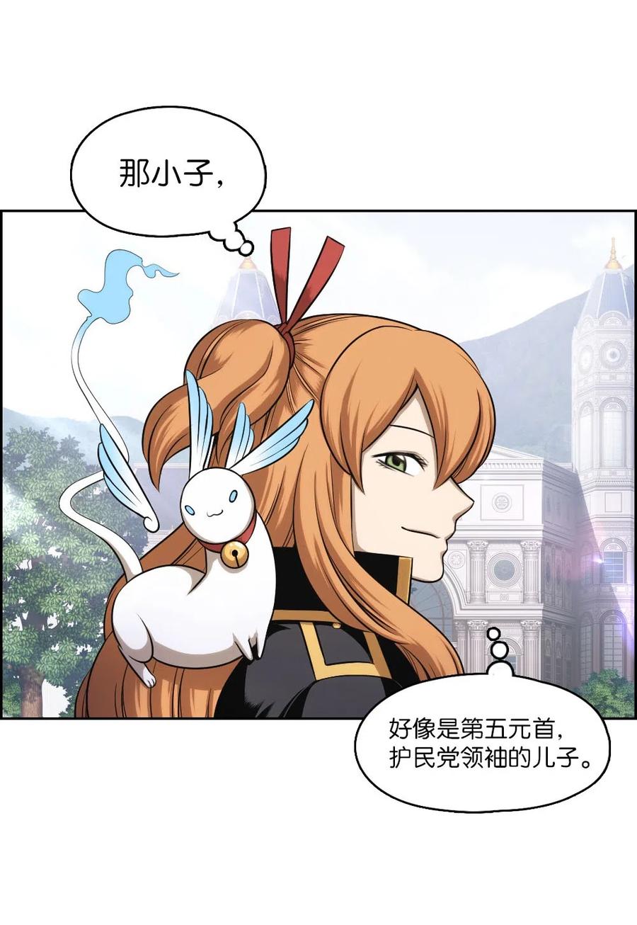 70 7021