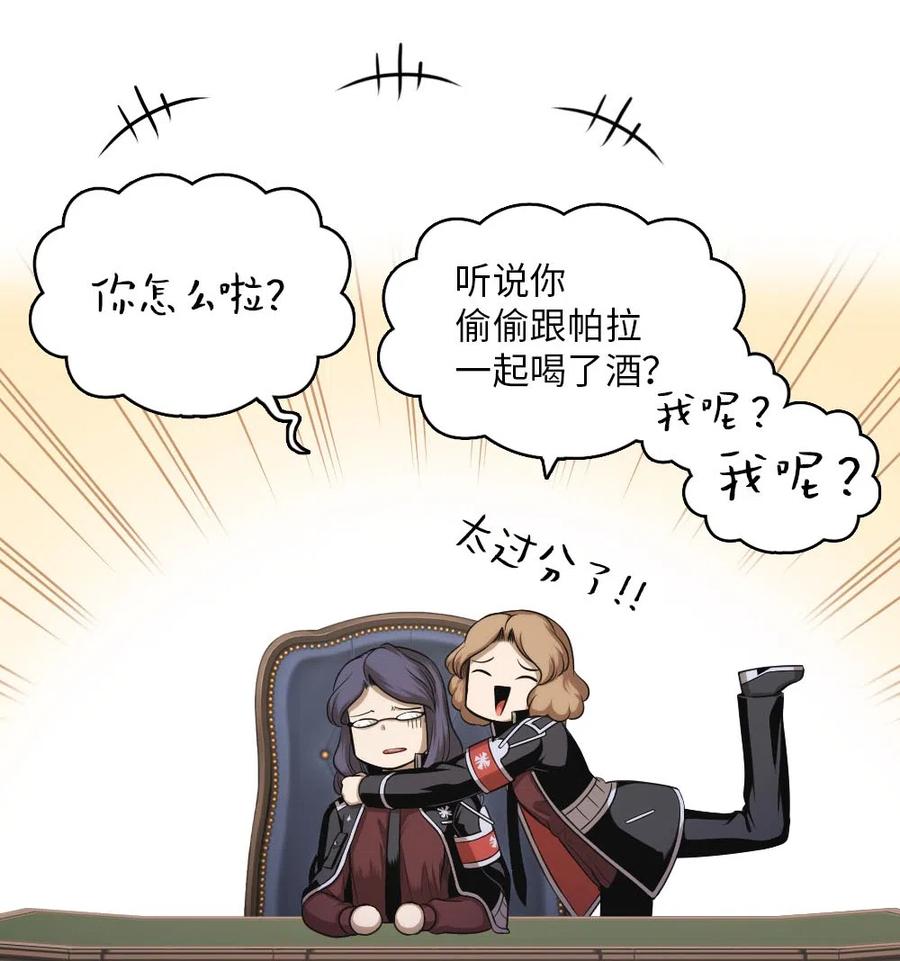 70 703