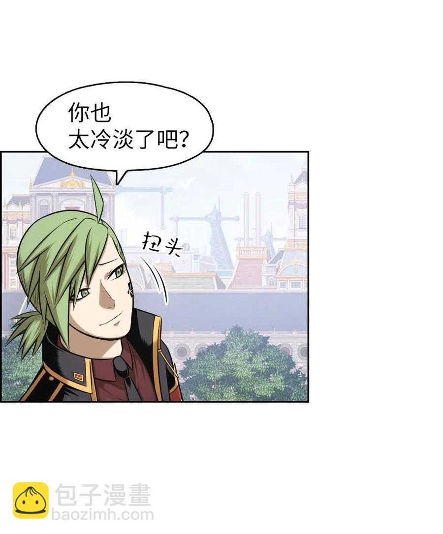 70 7030