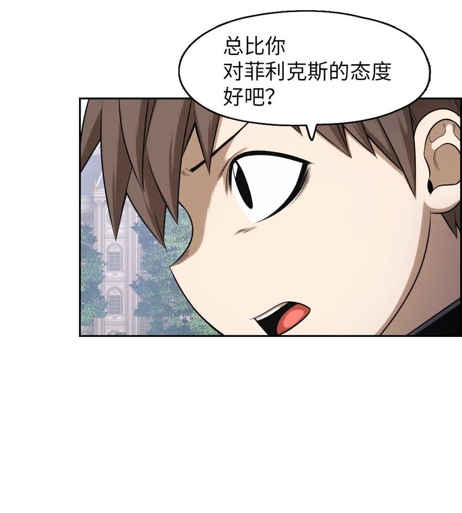 70 7031