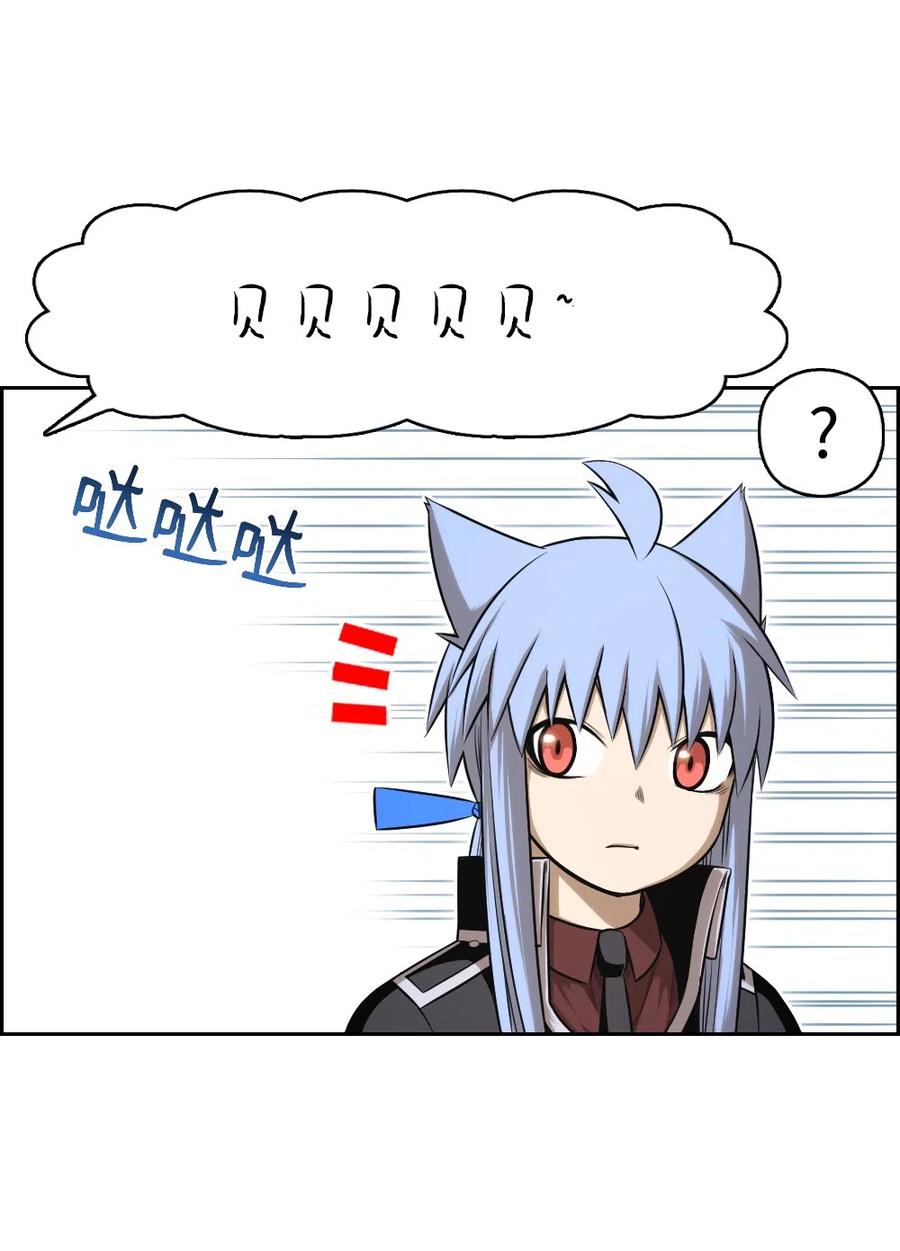 70 7041