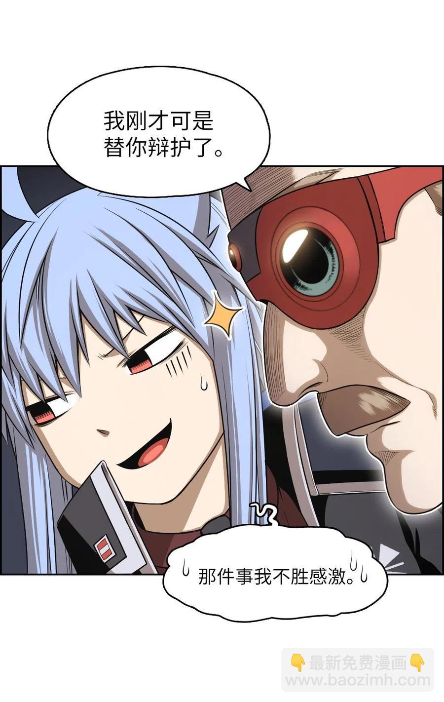 70 7045