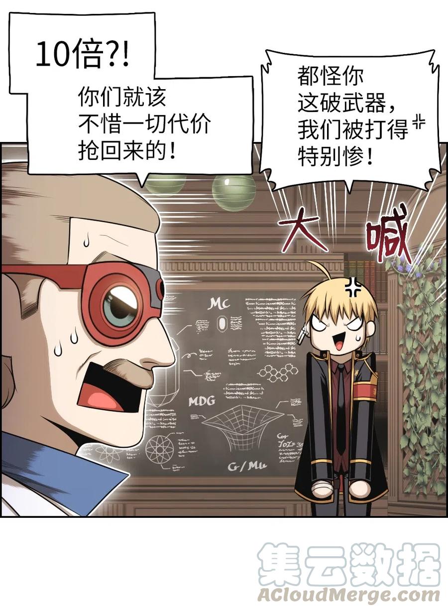 70 7056