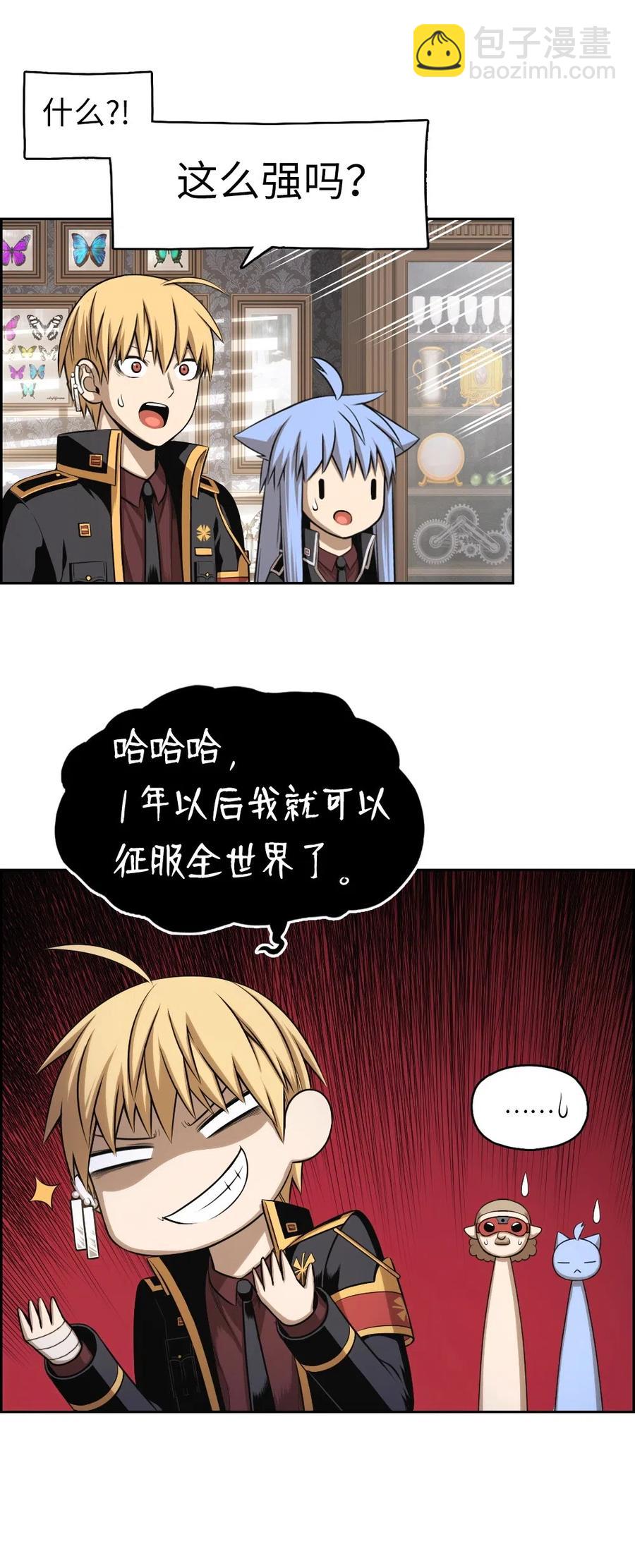 70 7063