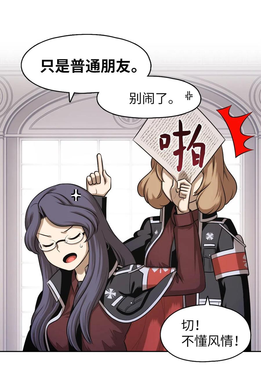 70 709