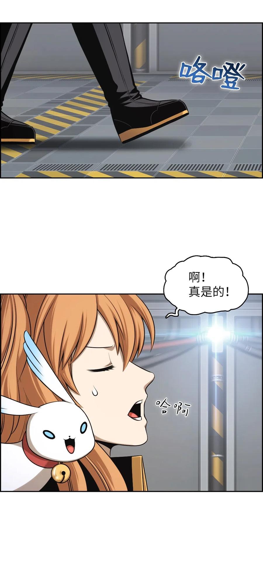 73 731