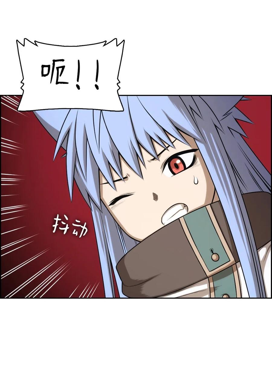 73 7317