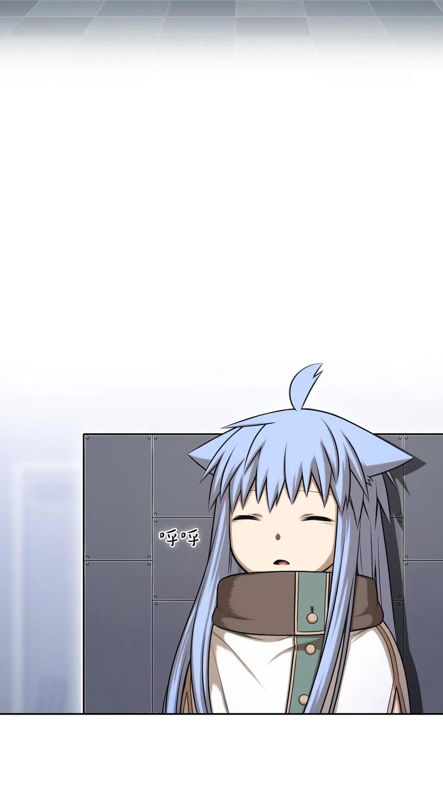 73 7331