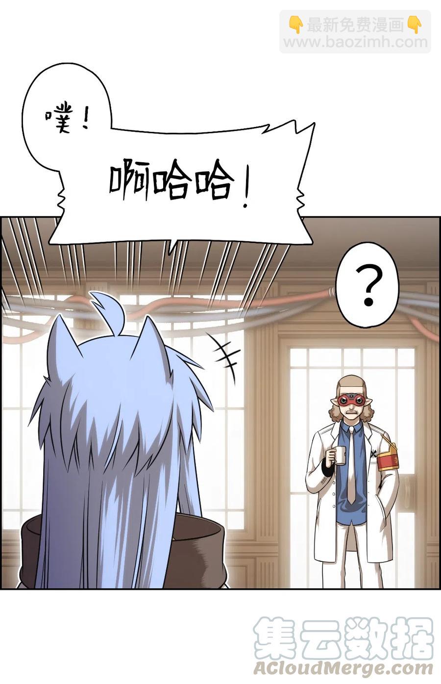 73 7348
