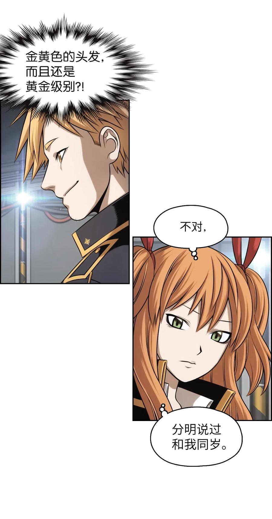 73 735