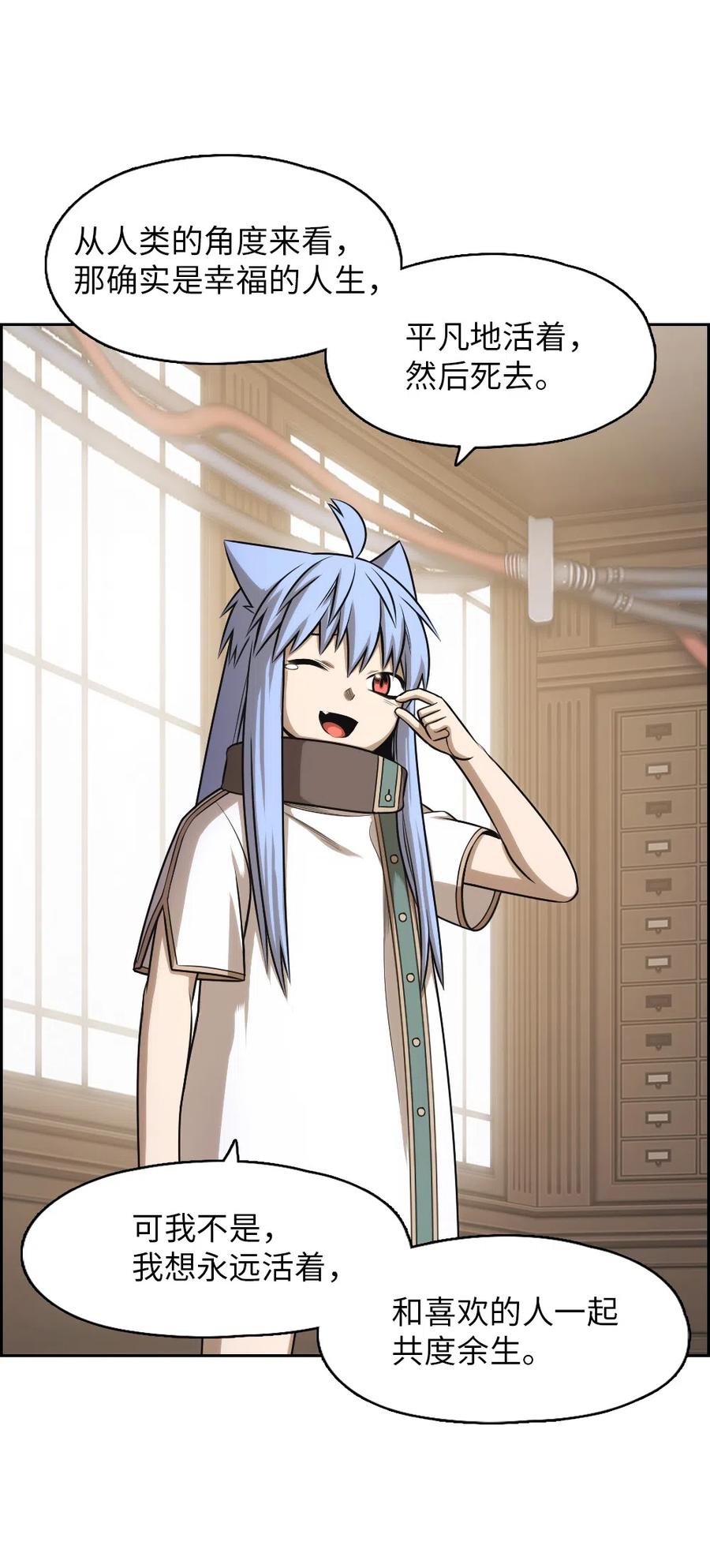 73 7353