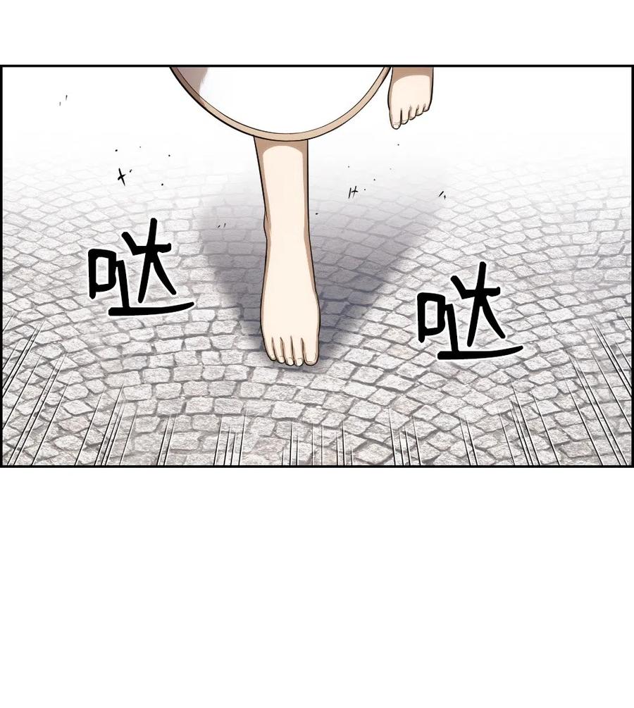 78 781