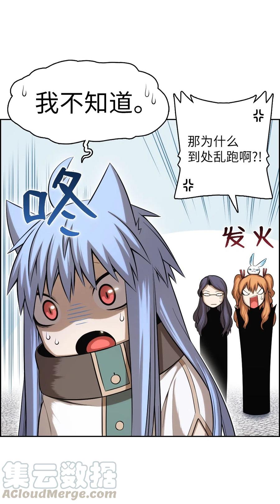 78 7812