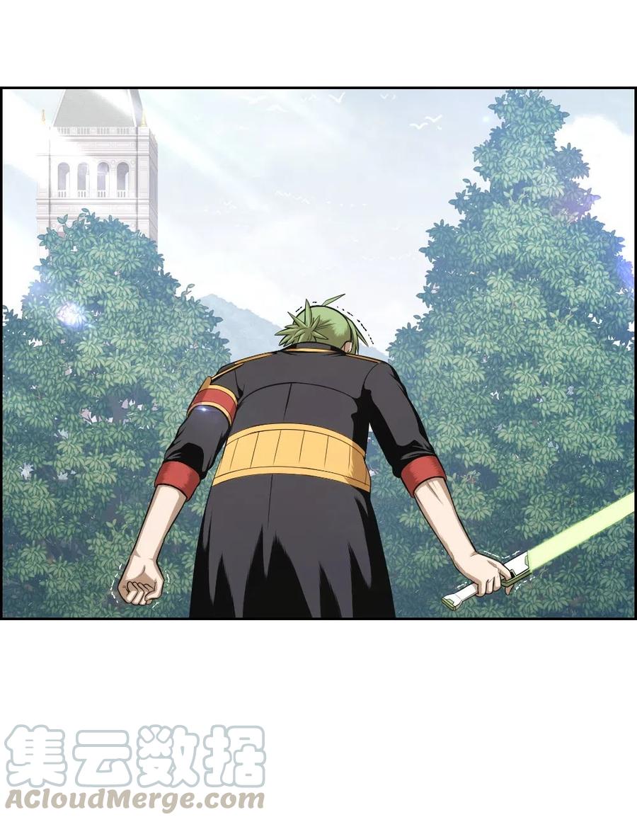 78 7828
