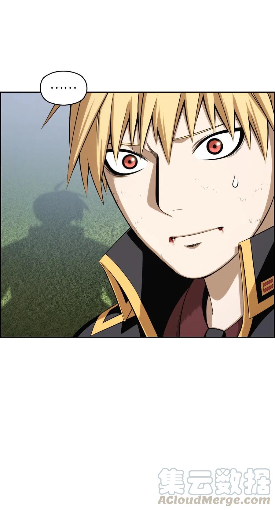 78 7836