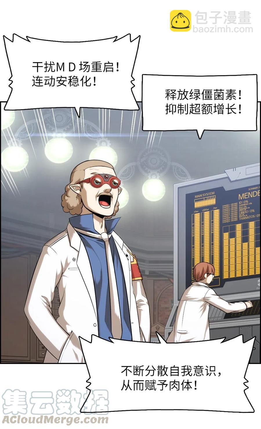 78 7840