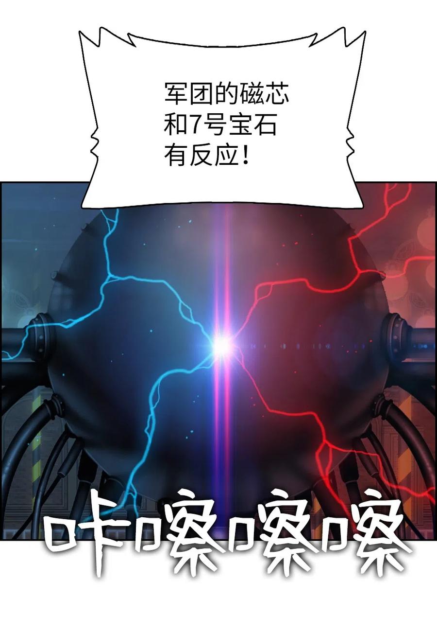 78 7841