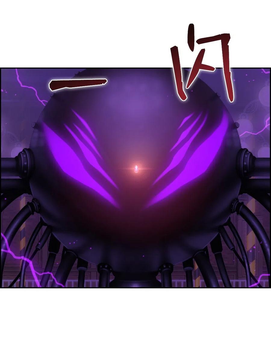 78 7842