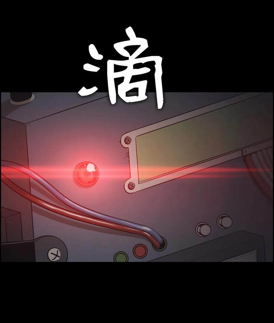78 7849
