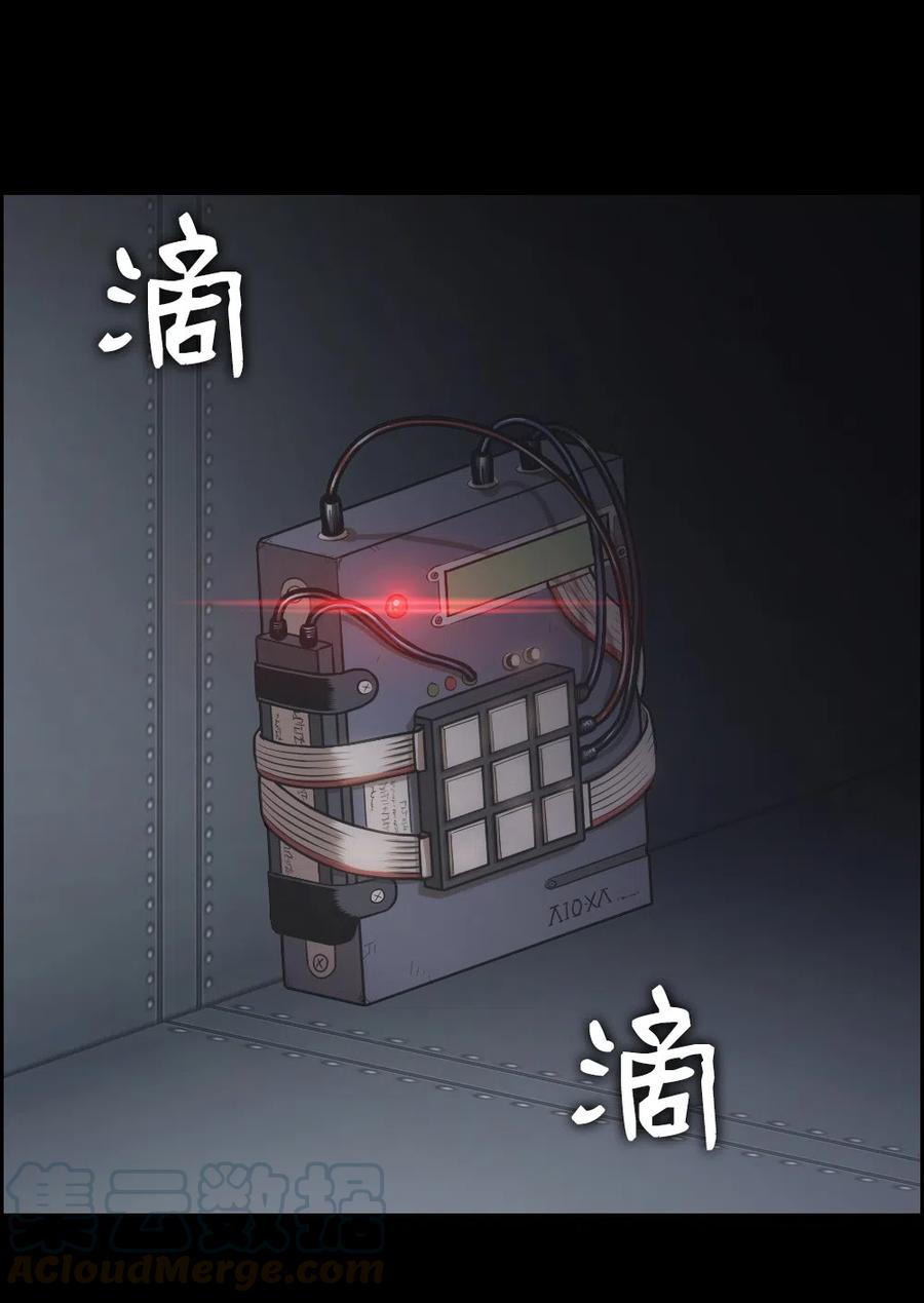 78 7852