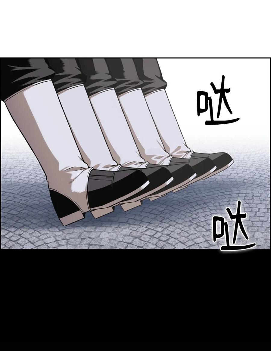 80 8015