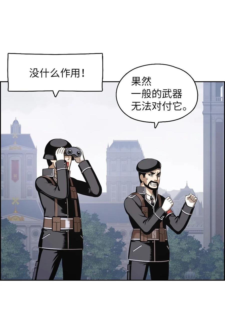 80 8026