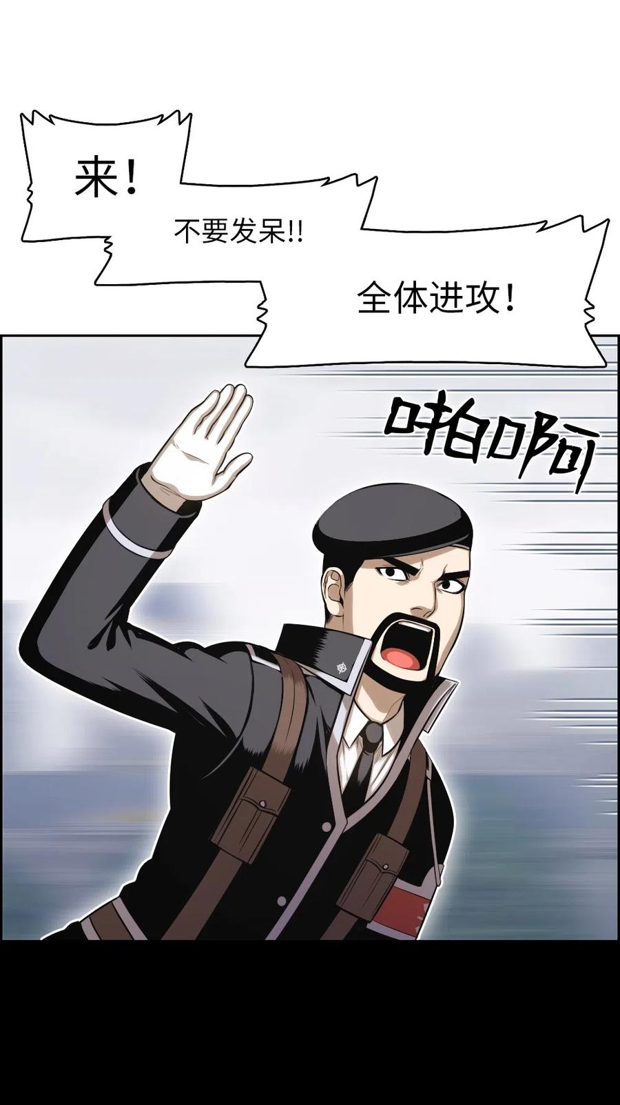 80 8029