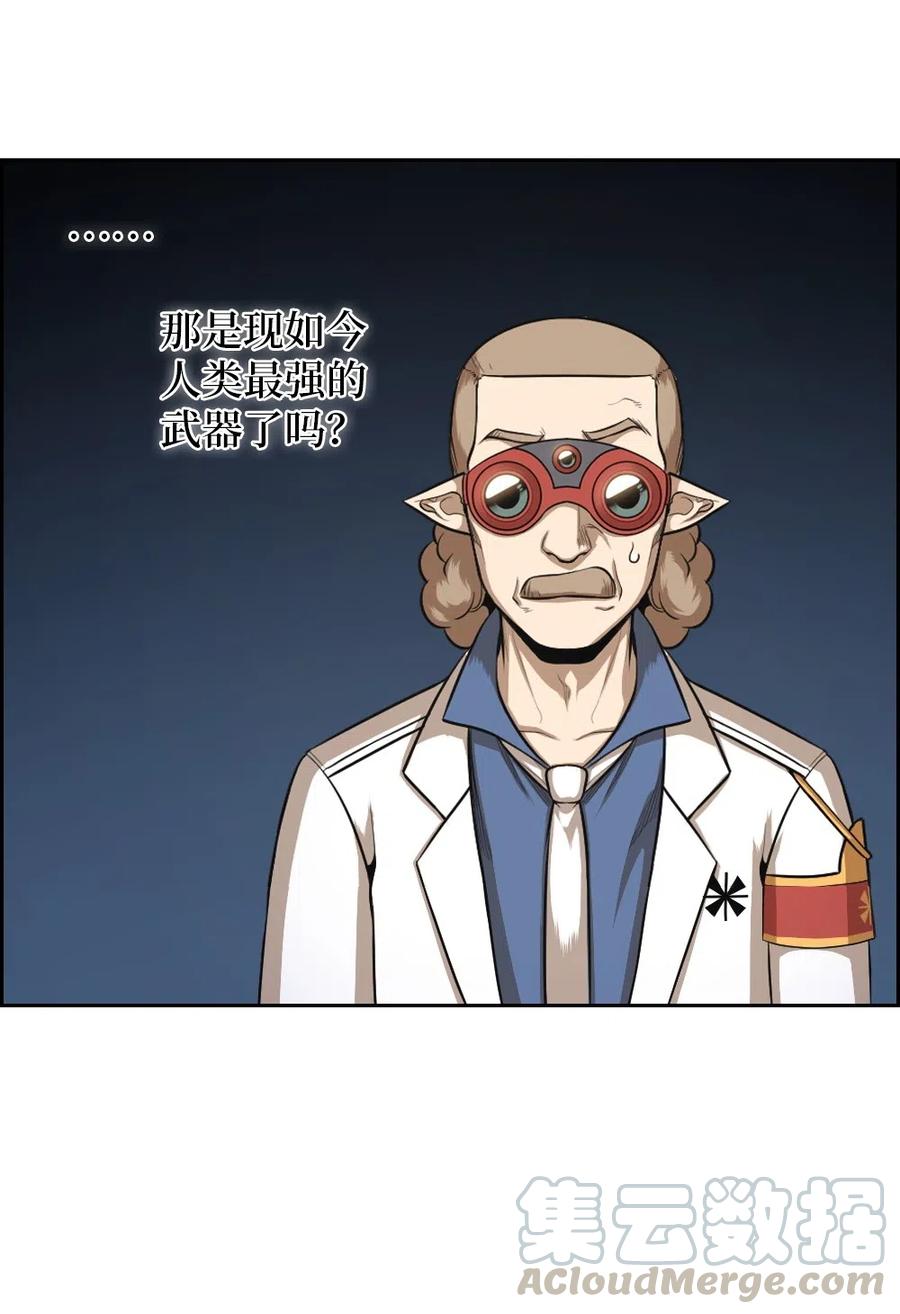 80 8036