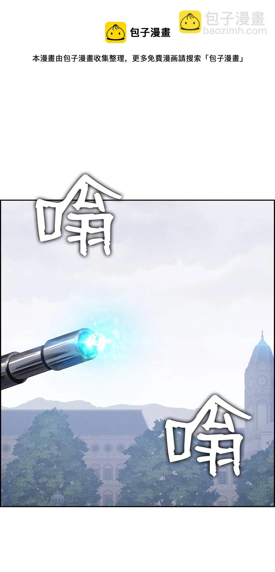80 8037