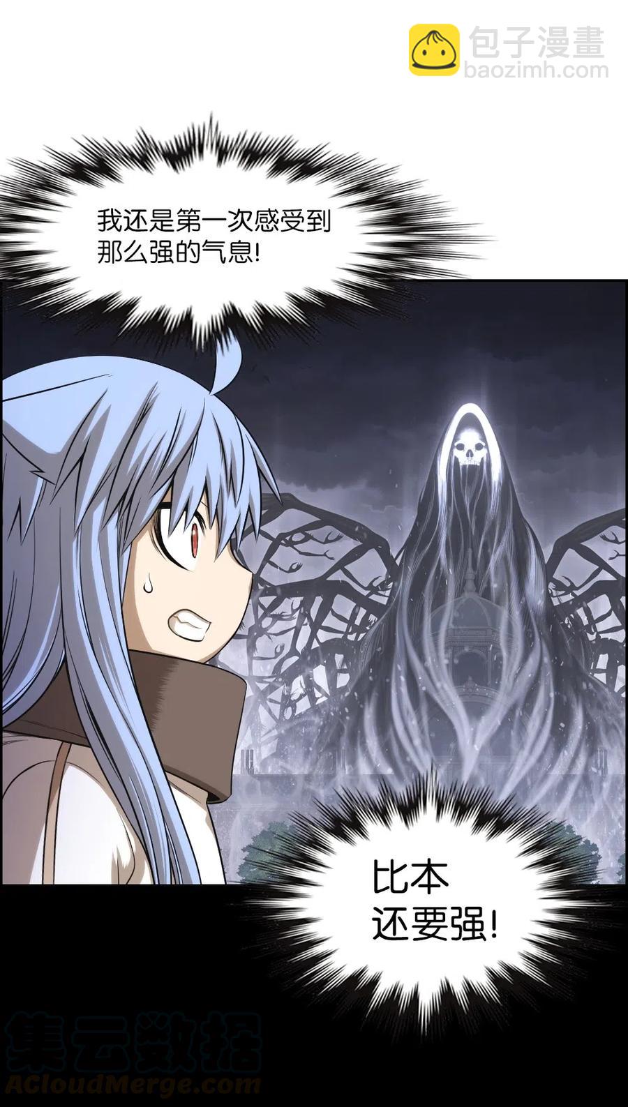 80 804