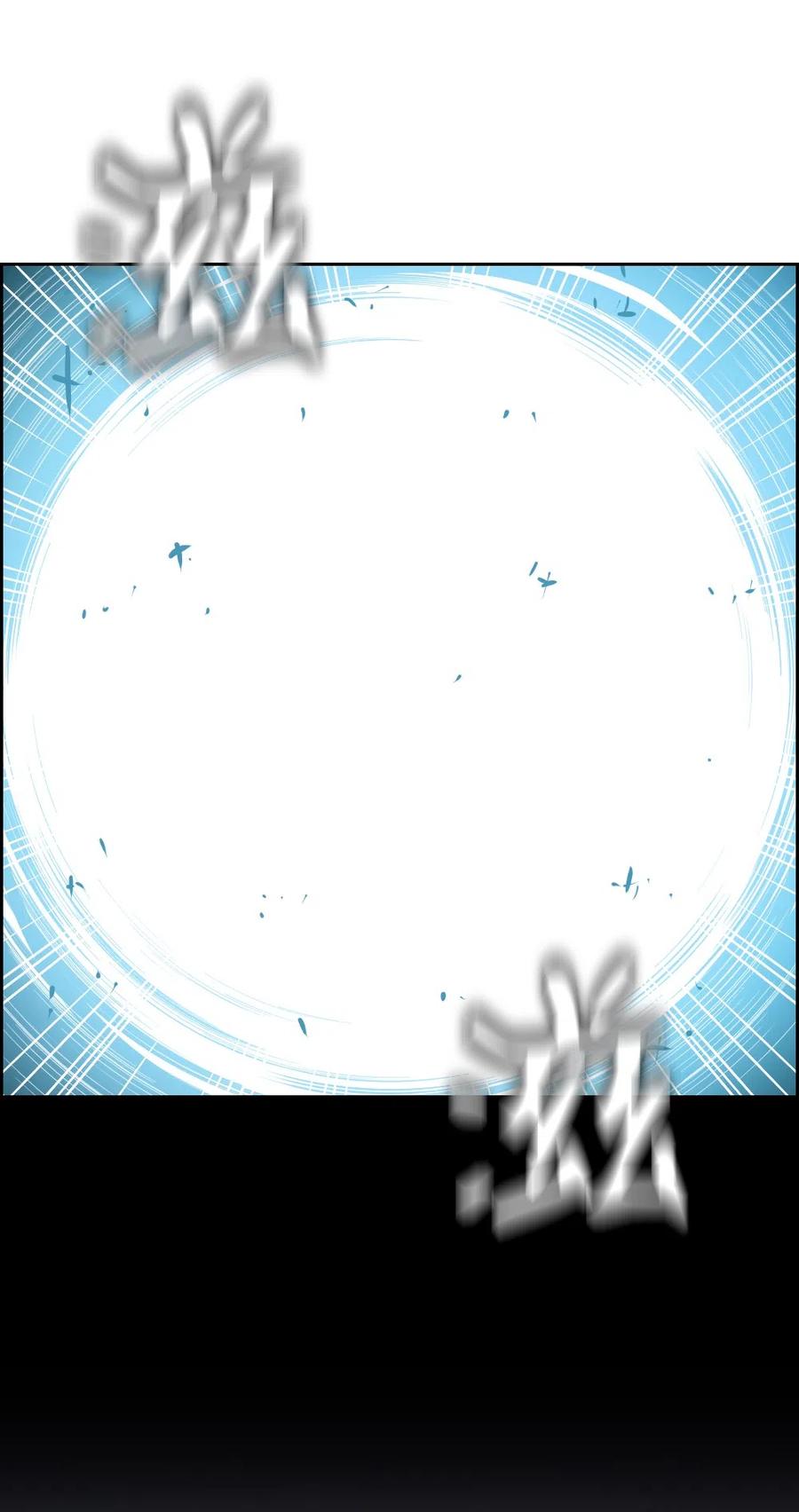 80 8042