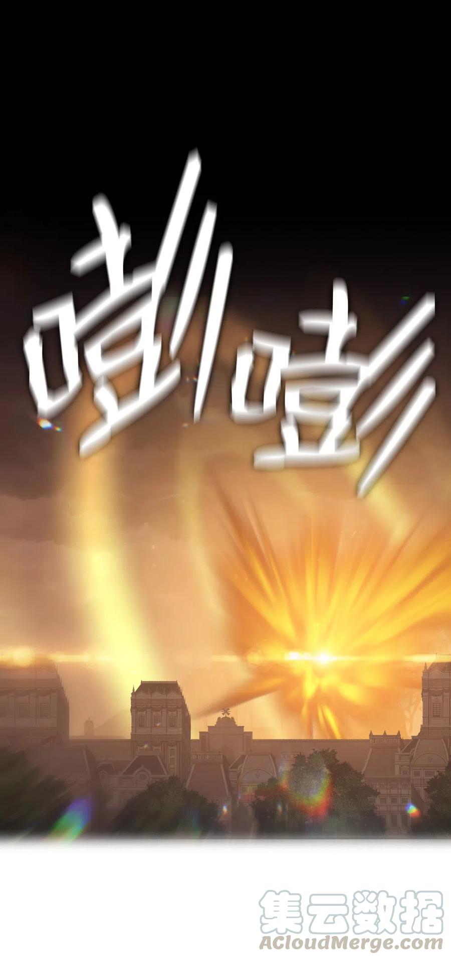 80 8044