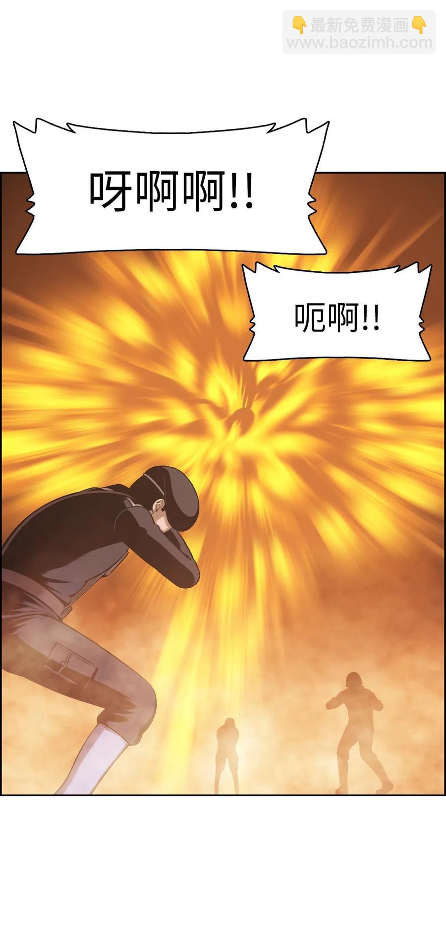 80 8045