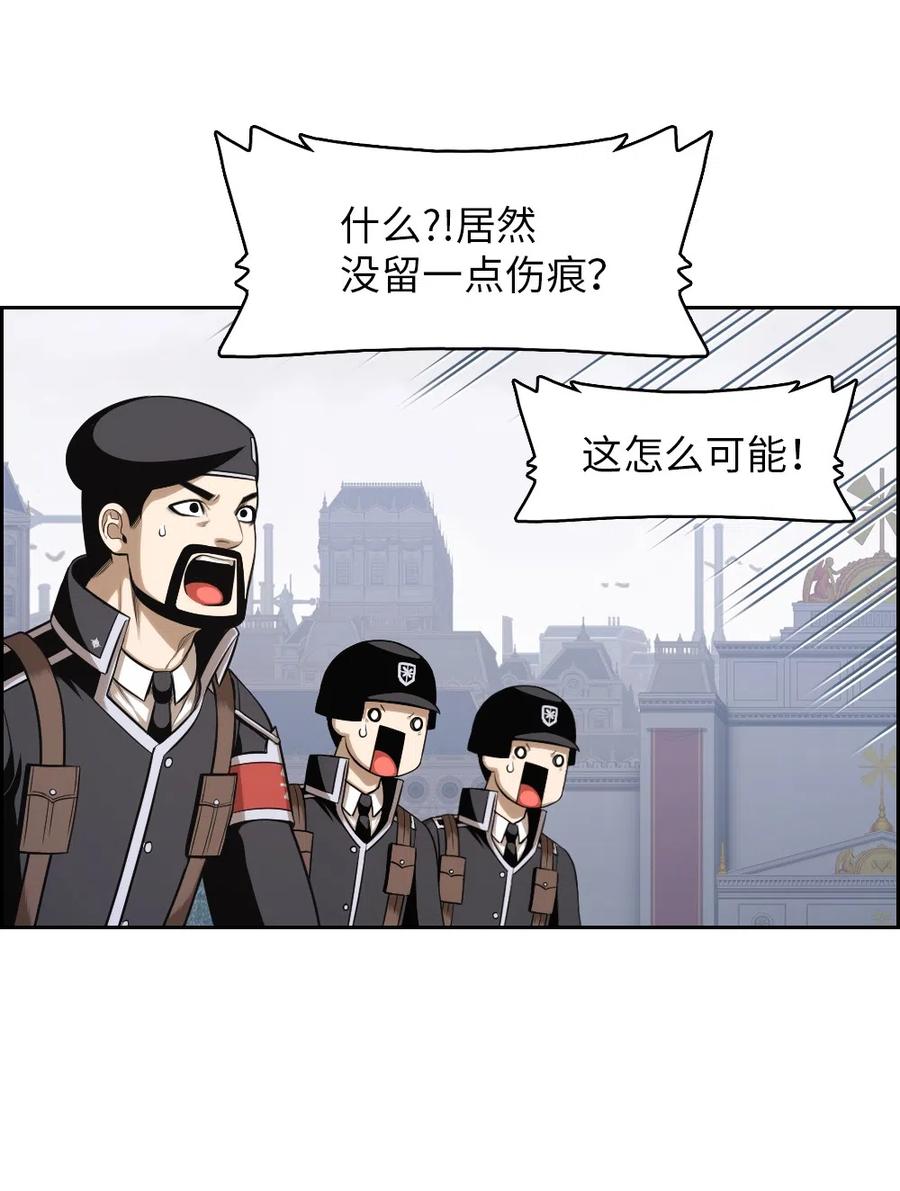 80 8055