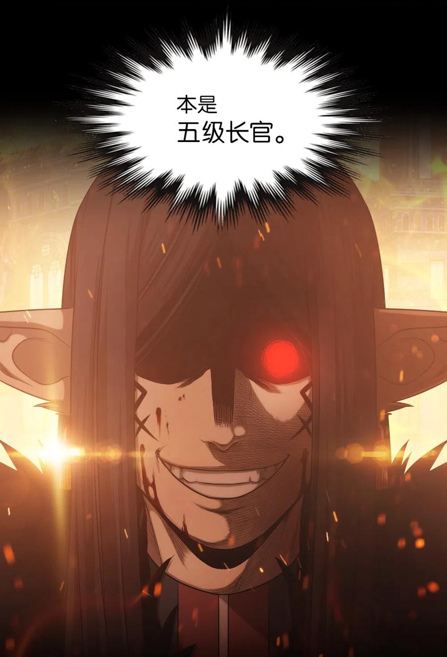 80 807