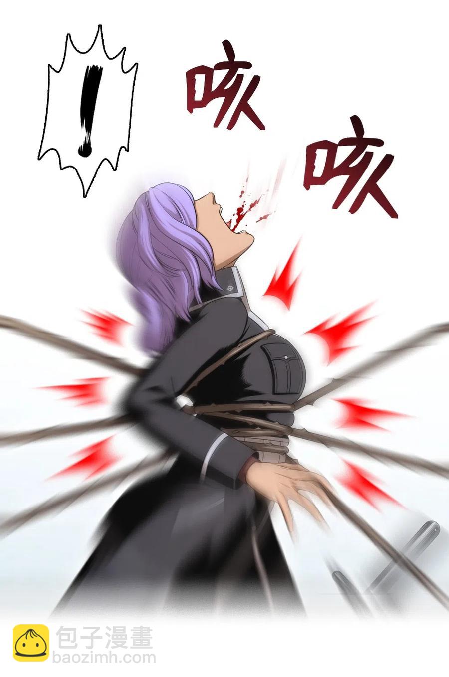 82 8223