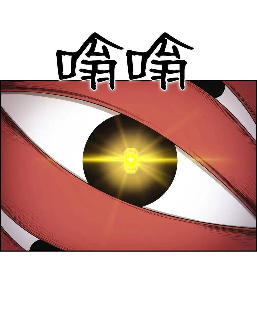 82 8230