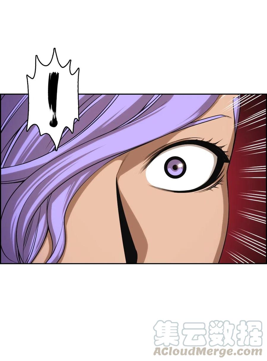 82 8232