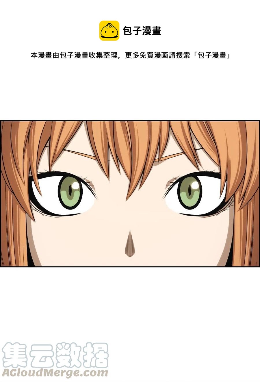 82 8240